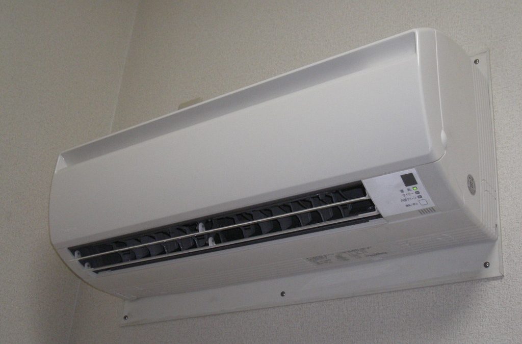 The Importance of Efficient AC Maintenance